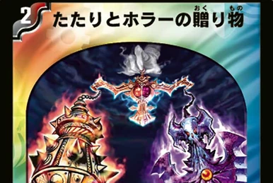 Lagoon Mermaid | Duel Masters Wiki | Fandom