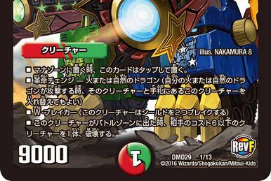 72395 伸縮式アルミ替板レーキ AP柄 浅香工業 全長960～1550mm