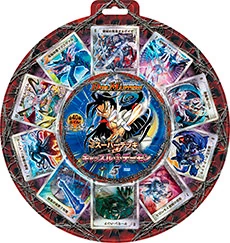 DMC-38 Castle of Demon | Duel Masters Wiki | Fandom