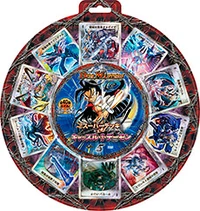 DMC-38 Castle of Demon | Duel Masters Wiki | Fandom