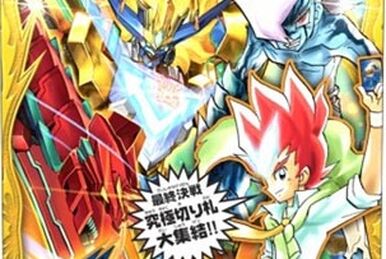 Necrodragon Dobolzack | Duel Masters PLAY'S Wiki | Fandom Necrodragon Dobolzack | Duel Masters PLAY'S Wiki | Fandom