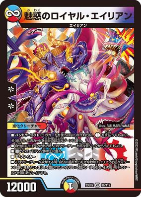 【超特価sale開催】  284?cb=20231013105853 SF・ファンタジー・ホラー