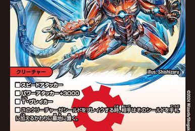 PSA10鑑定済〕SpreadJoytotheWorld!(デュエ友こぞりて)【-】{12