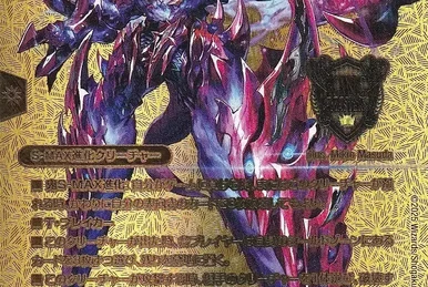 Miraculous Truce | Duel Masters Wiki | Fandom