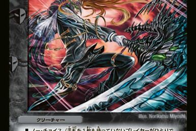 サイバー・GG・ハルク サイバー・GG・ハルク(DMRP02 6/93) | デュエル・マスターズ