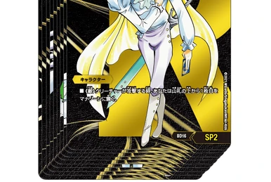 Onsen | Duel Masters Wiki | Fandom