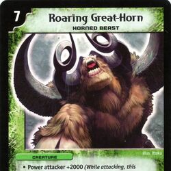 Roaring Great-Horn | Duel Masters Wiki | Fandom