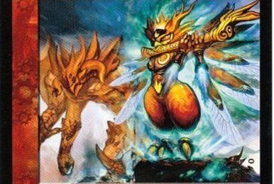 Divine Punishment of Heaven | Duel Masters Wiki | Fandom