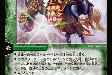 レトルト×マツダケン 複製原画 キリ番 レトセトラ ～レトルト15周年展～」で販売された複製原画の抽選