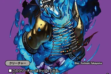 Crooked Rabbit | Duel Masters Wiki | Fandom