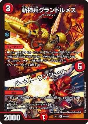 DUEL(デュエル) フカセウキ TGポートマスター 温かかっ 1.5 DUEL(デュエル) フカセウキ TGポートマスター 温かかっ 1.5