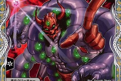 Bone Ripper, Devourer of Bones | Duel Masters Wiki | Fandom
