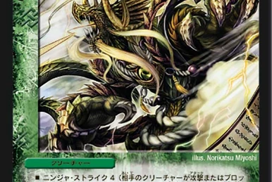 La Francis, Electric Shield Guardian | Duel Masters Wiki | Fandom