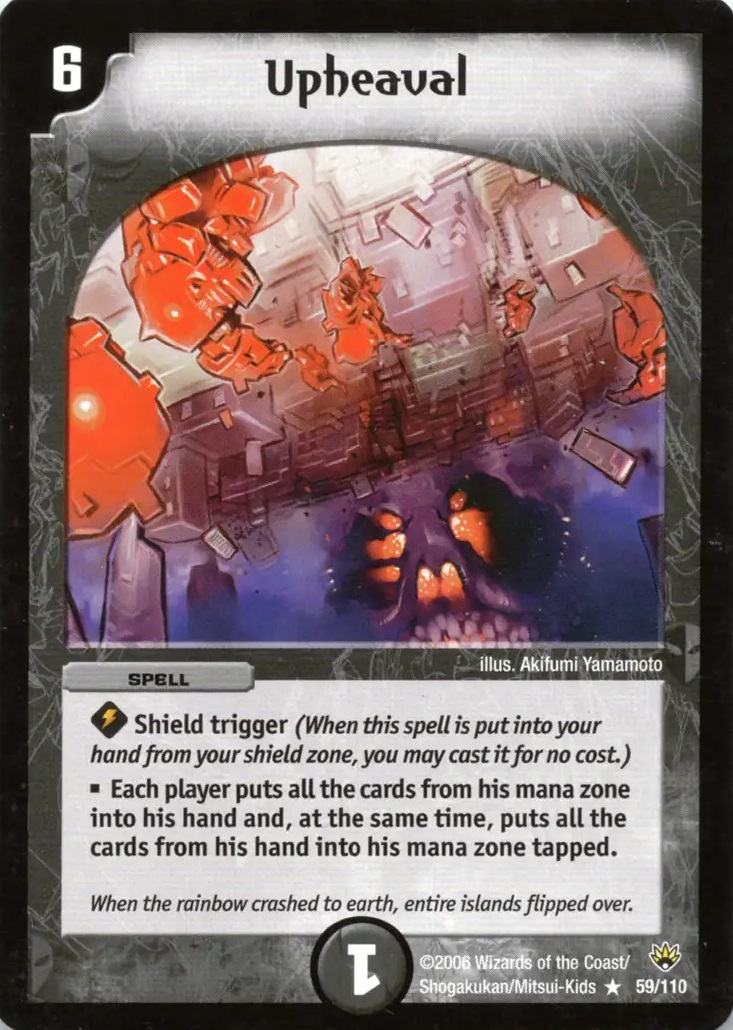 遊戯王　世界に4枚 最高峰　ARS鑑定10＋　デュナミスヴァルキリア 2024 ARS鑑定10+】 遊戯王 デュナミスヴァルキリア G3-01