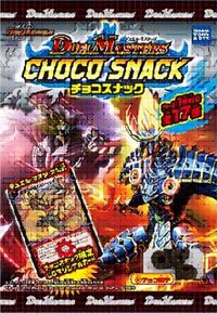 Choco Snack