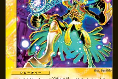Onsowaka J, Sages Elemental | Duel Masters Wiki | Fandom
