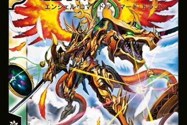 Tornado Shiva Double Cross, Blastdragon | Duel Masters Wiki Tornado Shiva Double Cross, Blastdragon | Duel Masters Wiki