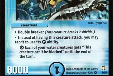 Piñaco Lada | Duel Masters Wiki | Fandom