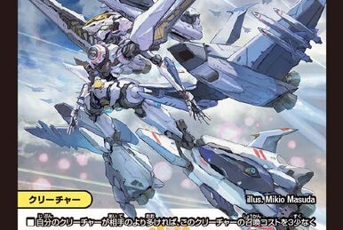 Gx70SPD_Damaged_Maz_Anime56.jpg