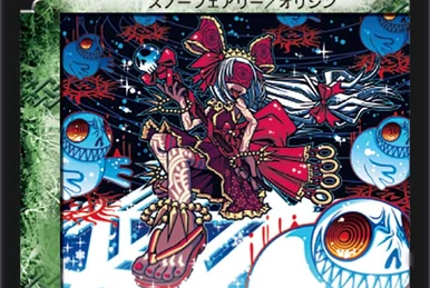 魔法使いがやってきた　トーミン maxresdefault.jpg