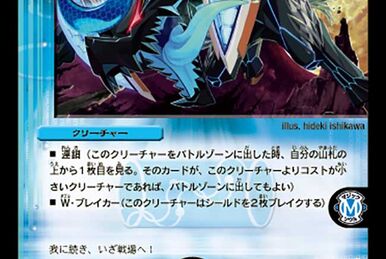 万象の王　アーチャー　psa9 Fate/Grand Order 万象の王 アーチャー サイン sp psa9 2025年