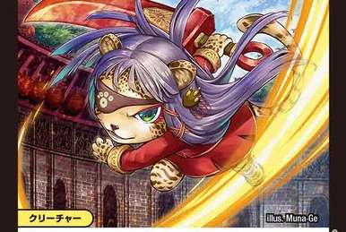 Taiga, the Warrior Savage | Duel Masters Wiki | Fandom