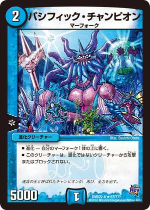 カード検索 ｜ Z/X - Zillions of enemy X - ゼクス公式サイト