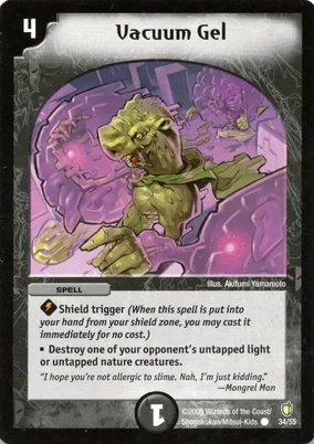 Vacuum Gel | Duel Masters Wiki | Fandom