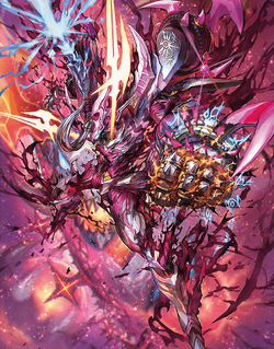DMART-16 Fabulous Art: Forbidden ~Sealed Art~ | Duel Masters