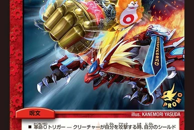 259?cb=20250331133347