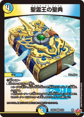 284?cb=20251208151744