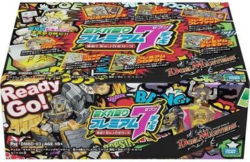 デッキマスターズ/Deckmasters s-l1200.jpg