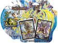 Dmd-16.jpg (427 KB) DMD-16 Beginning Dragon Deck: Heavenly Justice Dragon