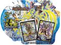 DMD-16 Beginning Dragon Deck: Heavenly Justice Dragon