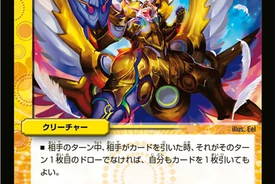 魔導火　ガイ 月路駭客(Moon-Circuit Hacker) · Kamigawa: Neon Dynasty (NEO