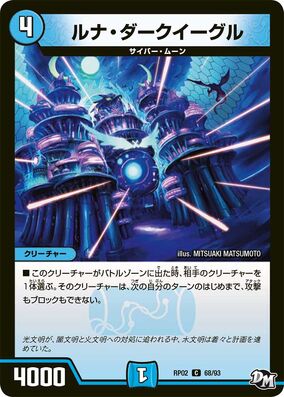 284?cb=20200126235640