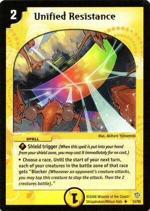 Unified Resistance | Duel Masters Wiki | Fandom