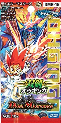 Dragon Saga | Duel Masters Wiki | Fandom