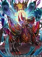 Death Gate, Hell Demon Dragon artwork.png (657 KB) Death Gate, Hell Demon Dragon