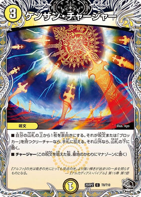 ケンリー ジャンセン ボブルヘッド 非売品 バブルヘッド 大谷
