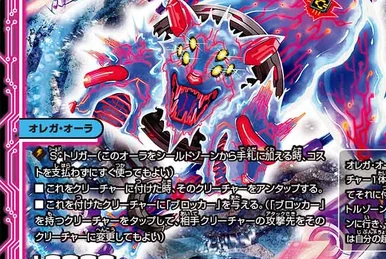 デュエルマスターズ 光魂の伝道士クルス 光魂の伝道士クルス(DM5 37/55) | デュエル・マスターズ