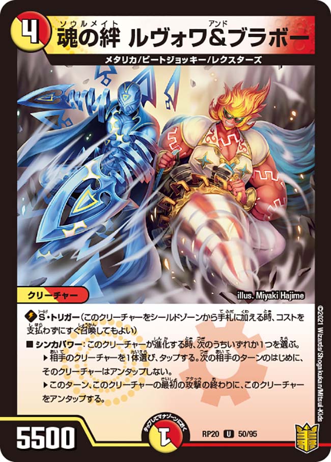 ヴァイス　ロスト　ディケイド　ほぼフルレア ブースターパック ロストディケイド ｜ ヴァイスシュヴァルツ