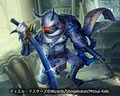 Yasaka, Arukushinobi artwork.jpg (156 KB) Yasaka, Arukushinobi