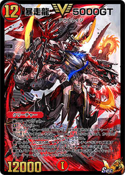 遊戯王】 超究極魔導竜王 ALIN(1208)/QCシク の通販 - カーナベル