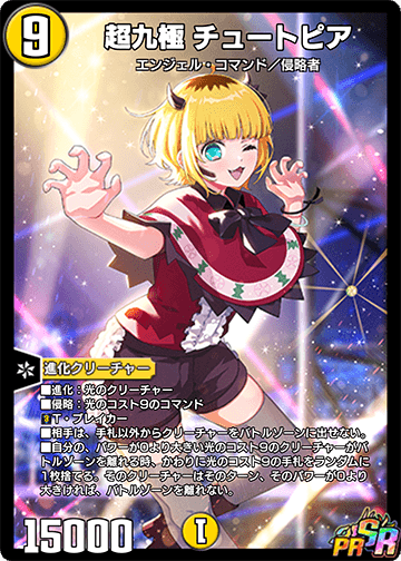 Amazon.co.jp: 遊戯王OCG 封印されしエクゾディア パラレル仕様