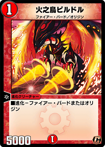Ursula　パクパクモンスター Monster Hunter Frontier Z: Diorekkusu (ディオレックス) Gou