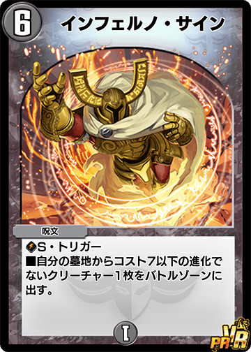 Amazon.co.jp: Chaos tcg 南陽学院より強い闘士を求めて 孫策伯