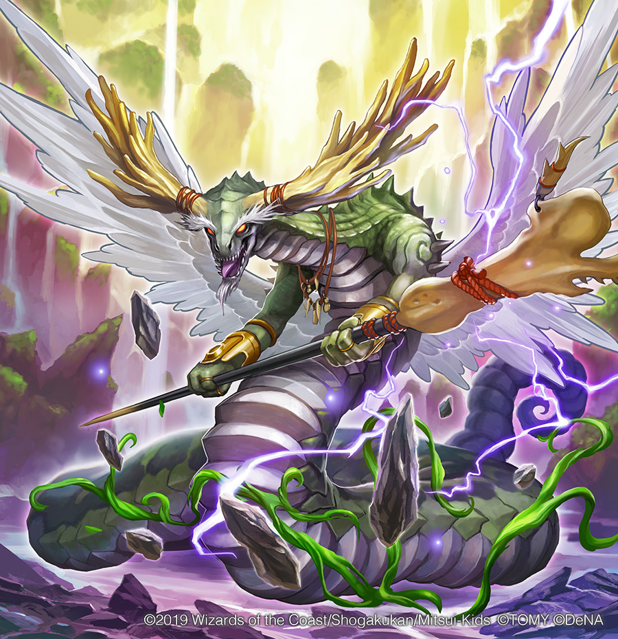 Terradragon Hulcoon Berga | Duel Masters PLAY'S Wiki | Fandom Terradragon Hulcoon Berga | Duel Masters PLAY'S Wiki | Fandom