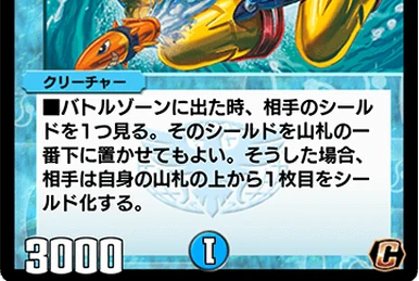 スーパーレア‼️ヒヨコブランド ダンガン サバイバルハンター(SVB)別注 