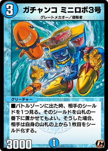 LD レーザーディスク カプコン・ゲーム・シンドローム 帯付き 大魔界村 ス LD レーザーディスク カプコン・ゲーム・シンドローム 帯付き 大